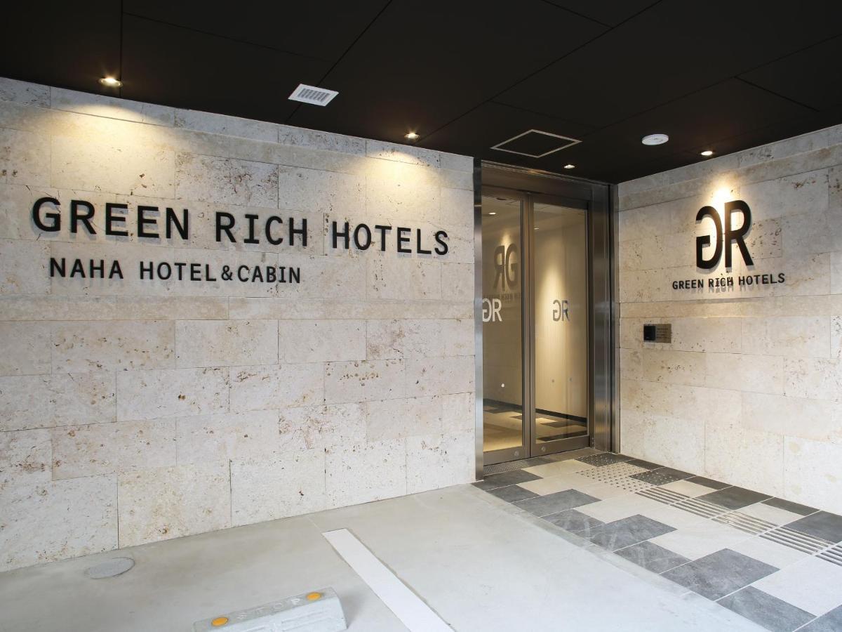 Green Rich Hotel & Capsule Naha - Artificial Hot Spring Futamata Yunohana Zewnętrze zdjęcie